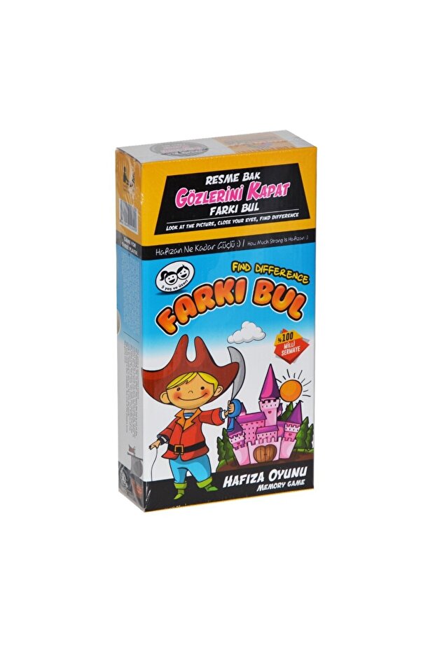 5249، ابحث عن الفرق - 1