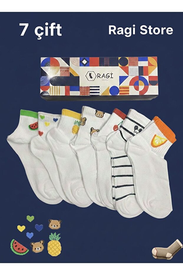 7-Piece Boxed Collage Socks Set - 1