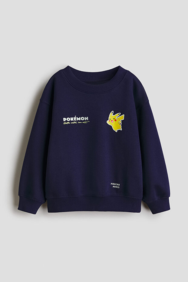 Baskılı Sweatshirt - 1