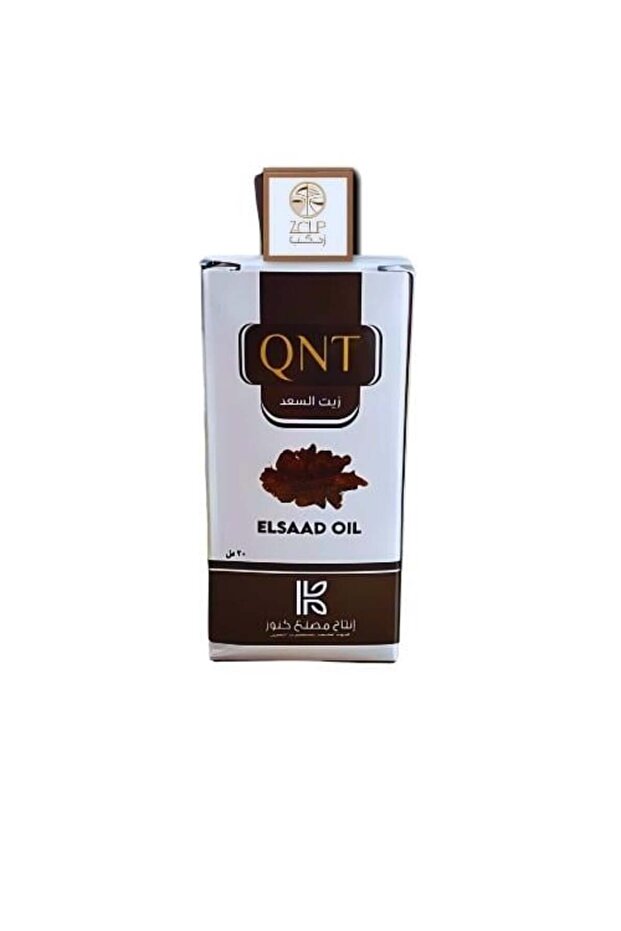 زيت السعد 125 مل - 1