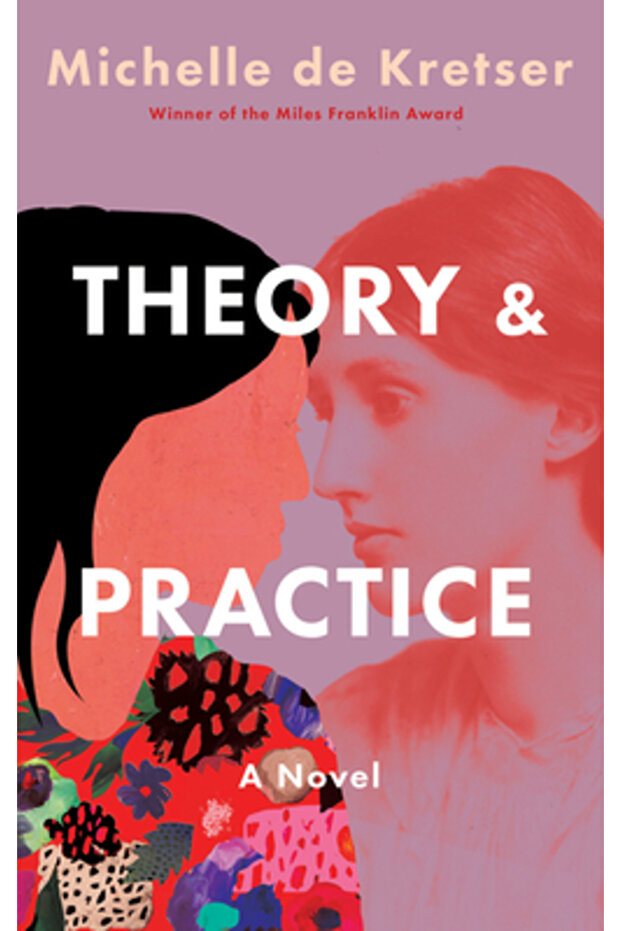 Theory & Practice - 1