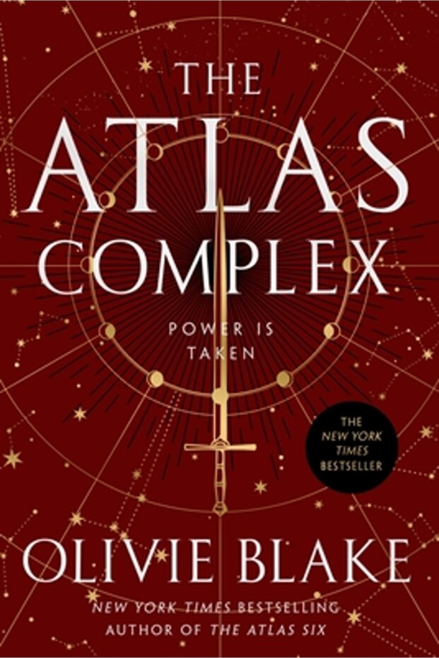 Complexul Atlas - 1