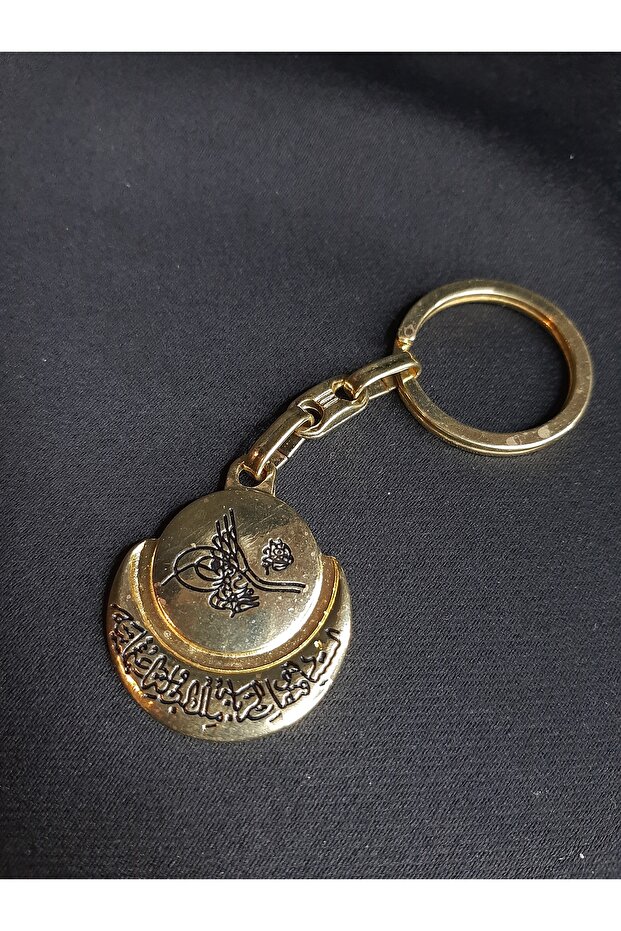 Golden Yellow Tuğra Metal Keychain