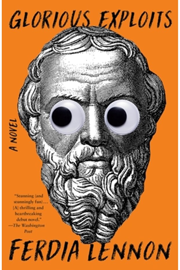 Isprăvi glorioase - 1