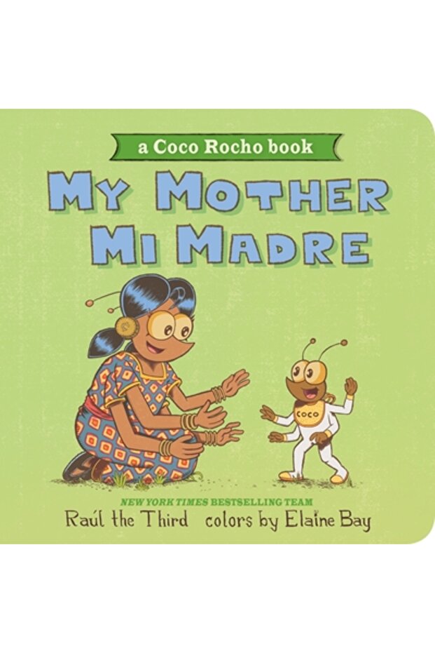 Mama mea, Mi Madre: Bilingv Engleză-Spaniolă - 1