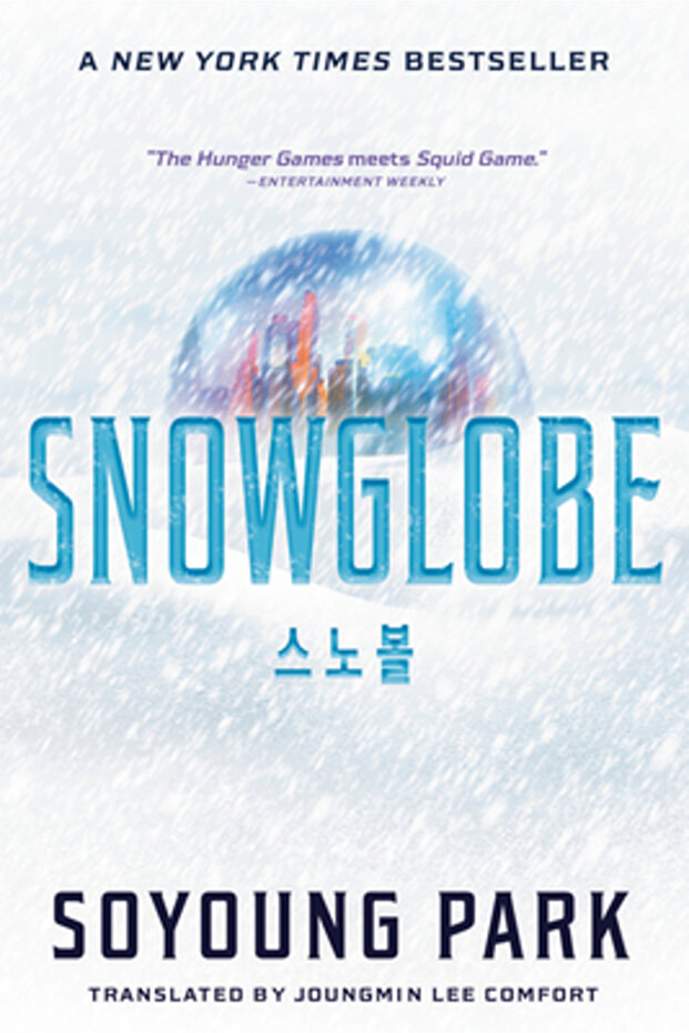 Snowglobe - 1