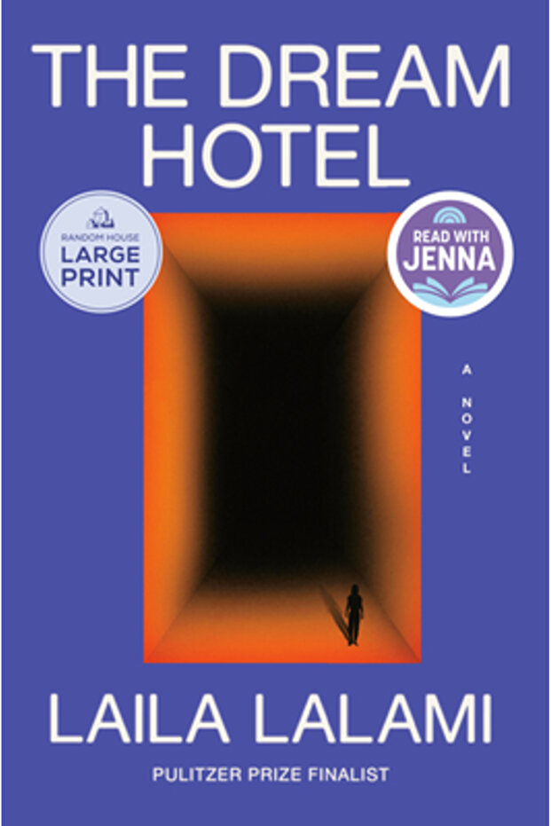 Hotelul Visurilor