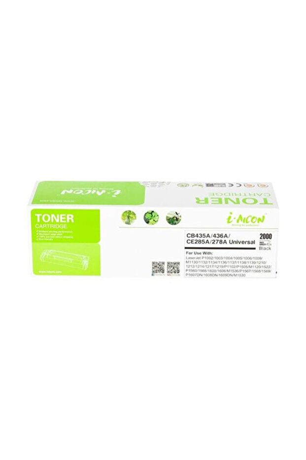 خرطوشة حبر ليزر أسود عالمية لطابعات HP و Canon، بديل عالي الإنتاجية 2000 صفحة