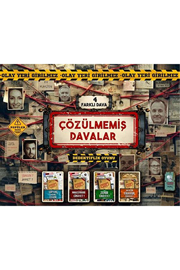 مجموعة من 2 قطعة من الحالات غير المحلولة 01 - 1