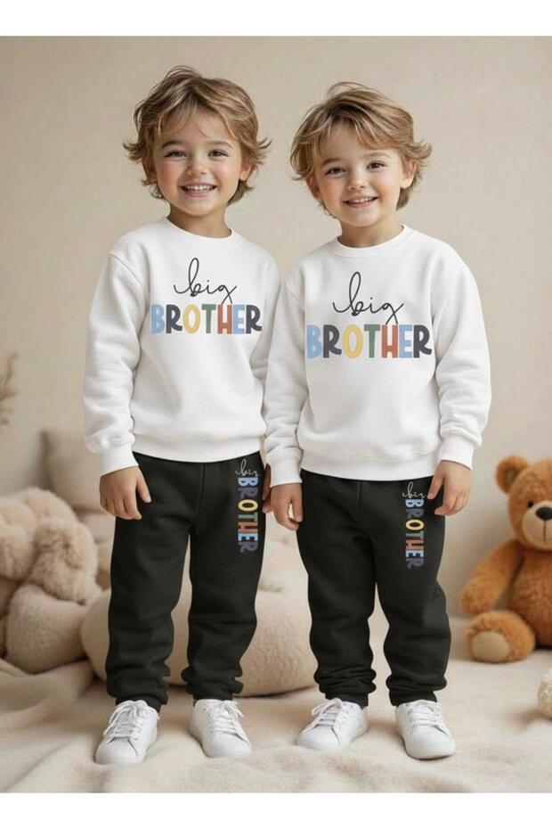 Boys' Big Brother Tracksuit Set