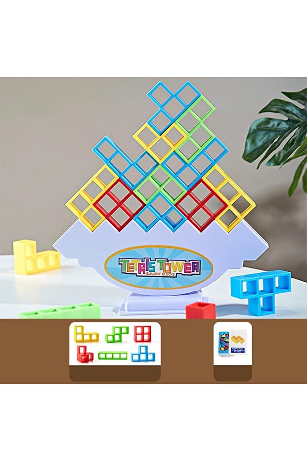 لعبة توازن تتريس - 3