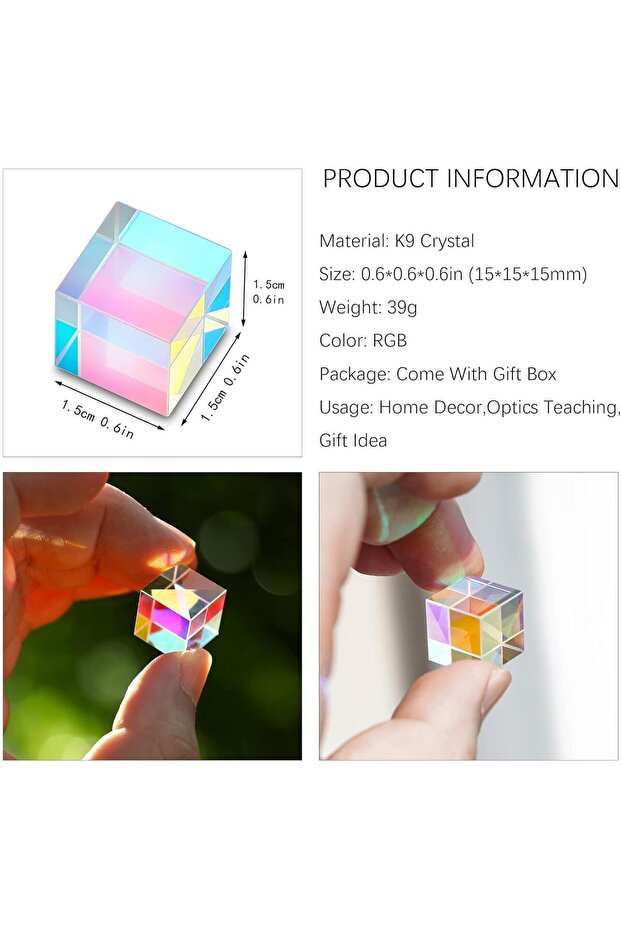 منشور مكعب تعليمي - 2