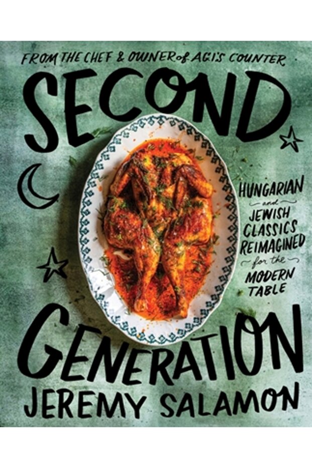 Second Generation - 1