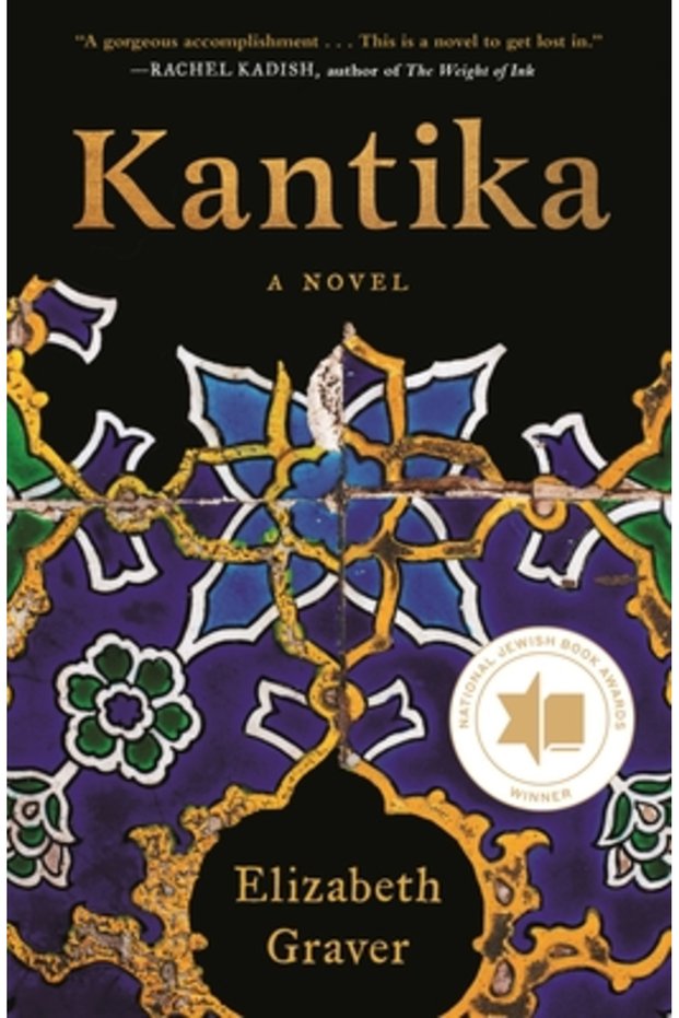 Kantika