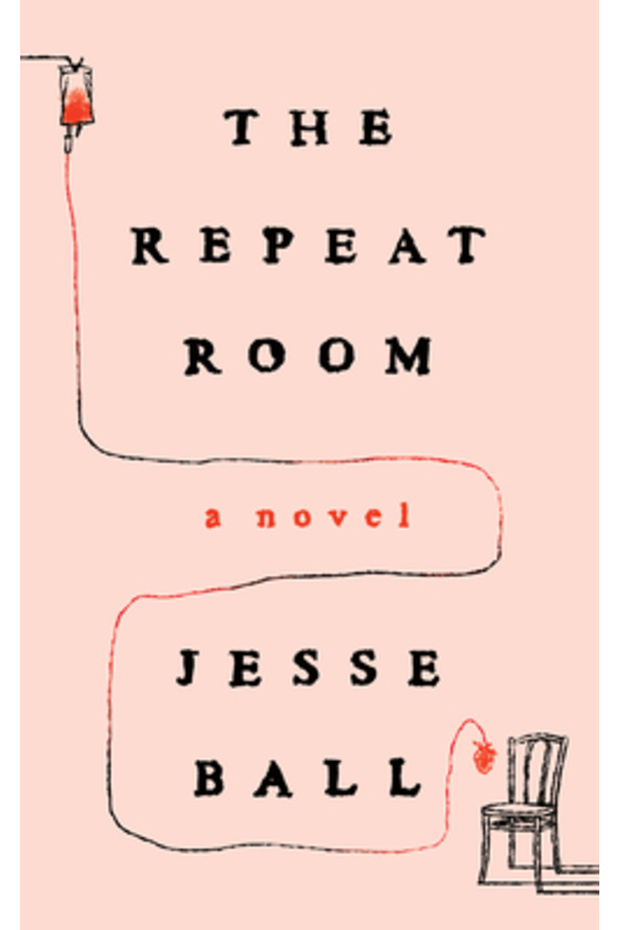 Camera Repetată - 1