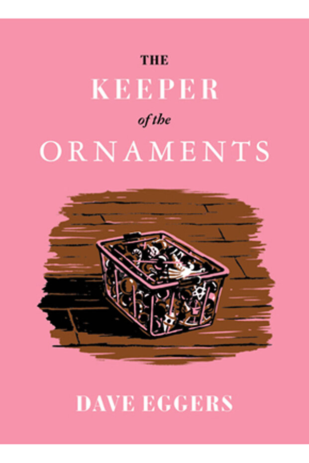 Păstrătorul Ornamentelor - 1