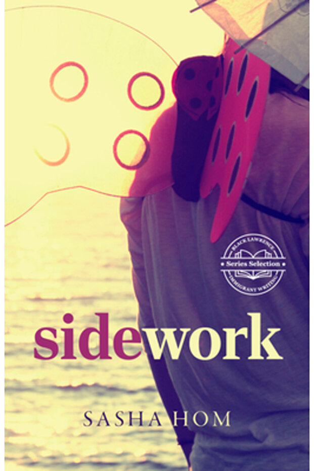 Sidework - 1