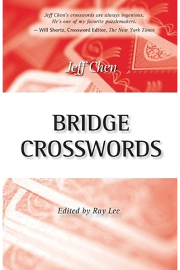 Integrame de pod - 1