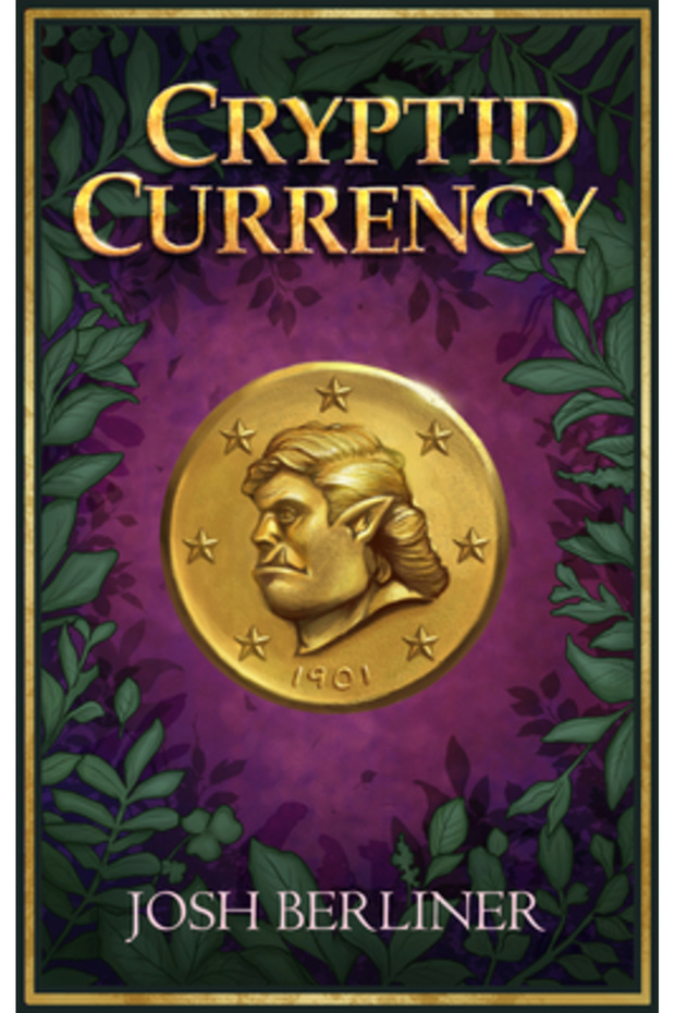 Monedă criptică - 1