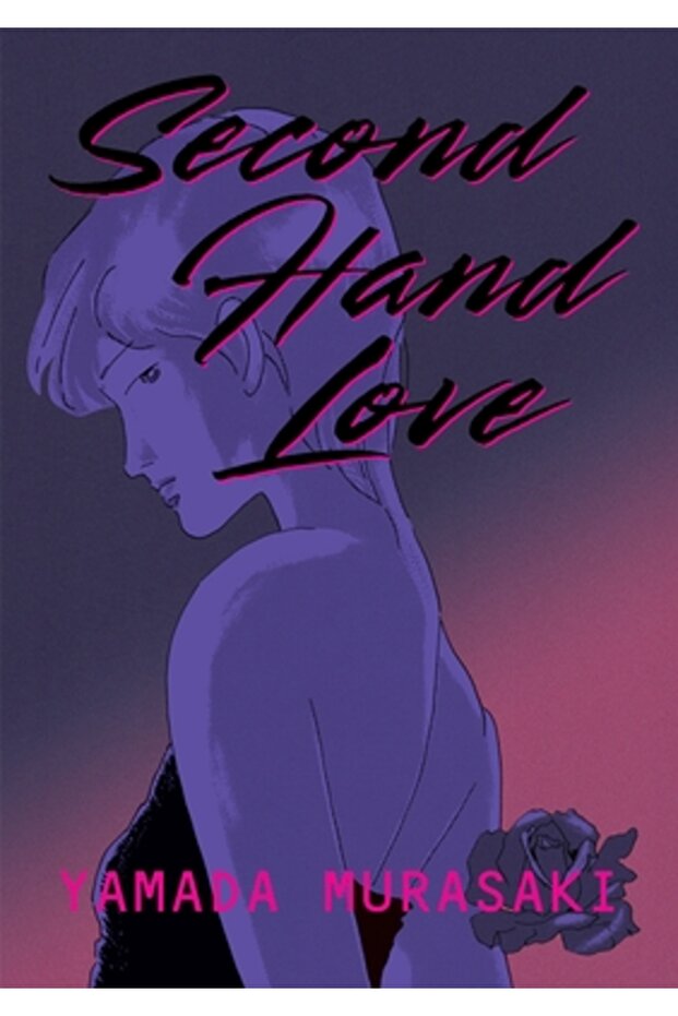 Second Hand Love - 1