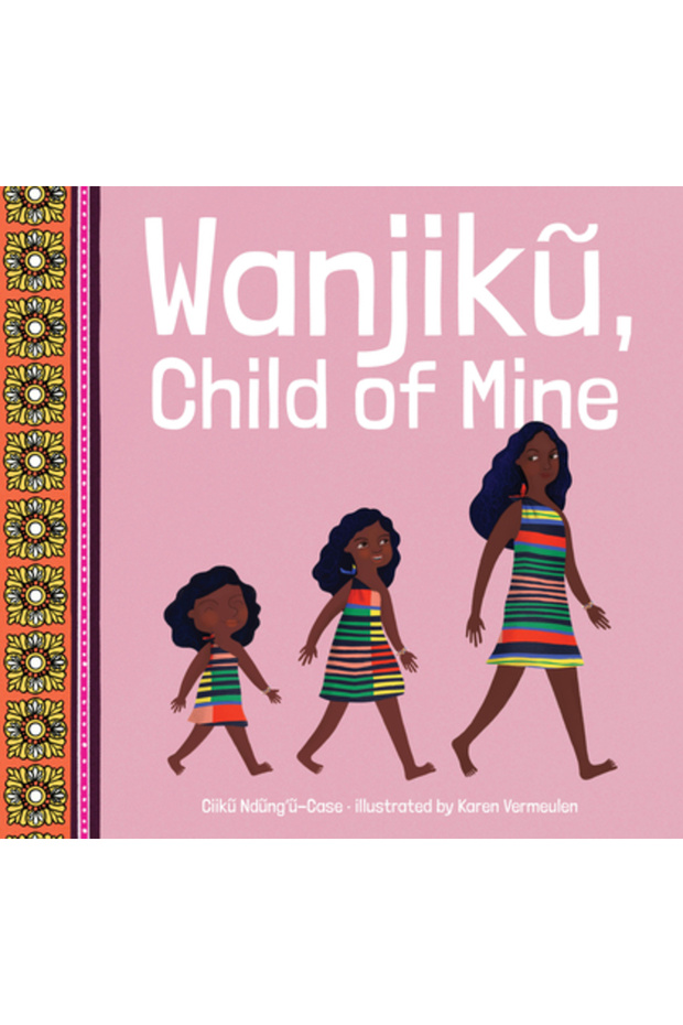 Wanjik', copilul meu - 1