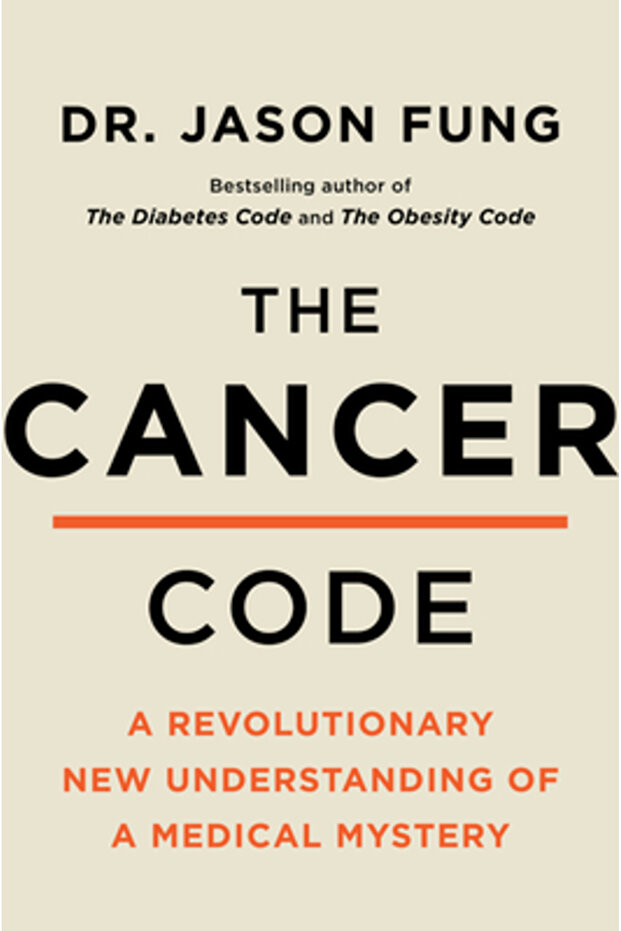 The Code: Understanding as an Evolutionary Disease - 1