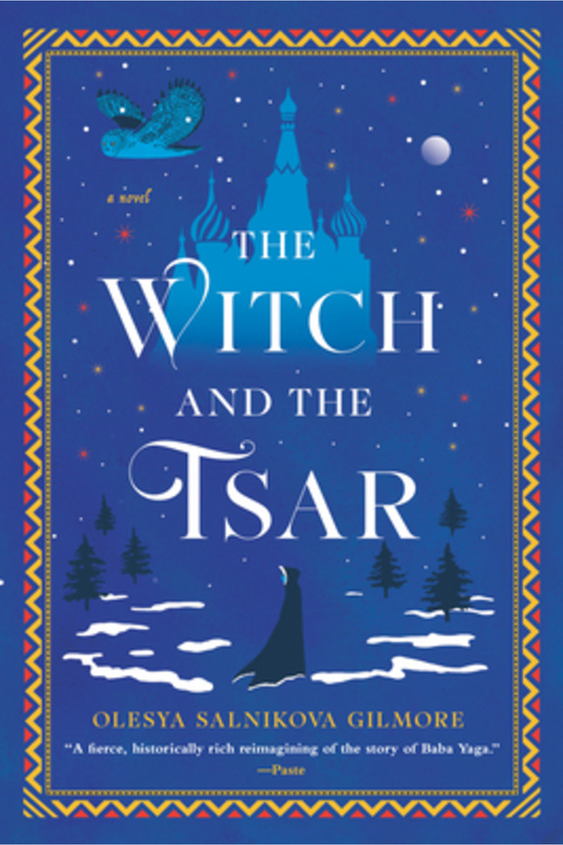 The Witch and the Tsar - 1