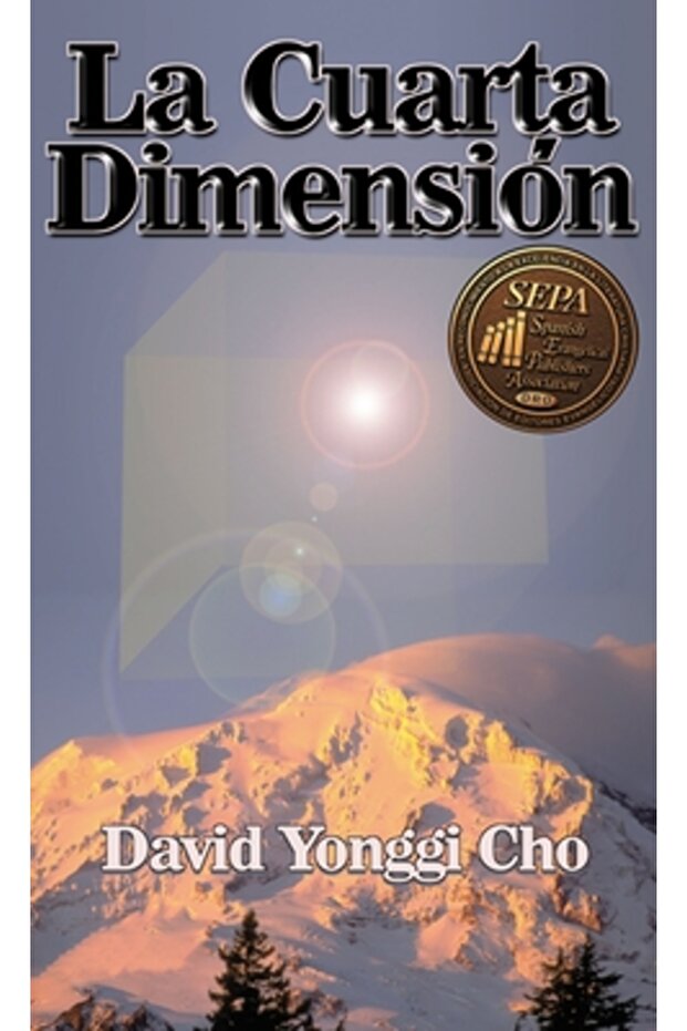 La Cuarta Dimension - 1