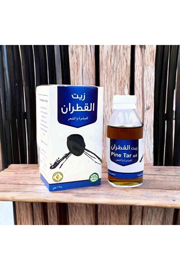 زيت القطران معاصر البركة 125 مل