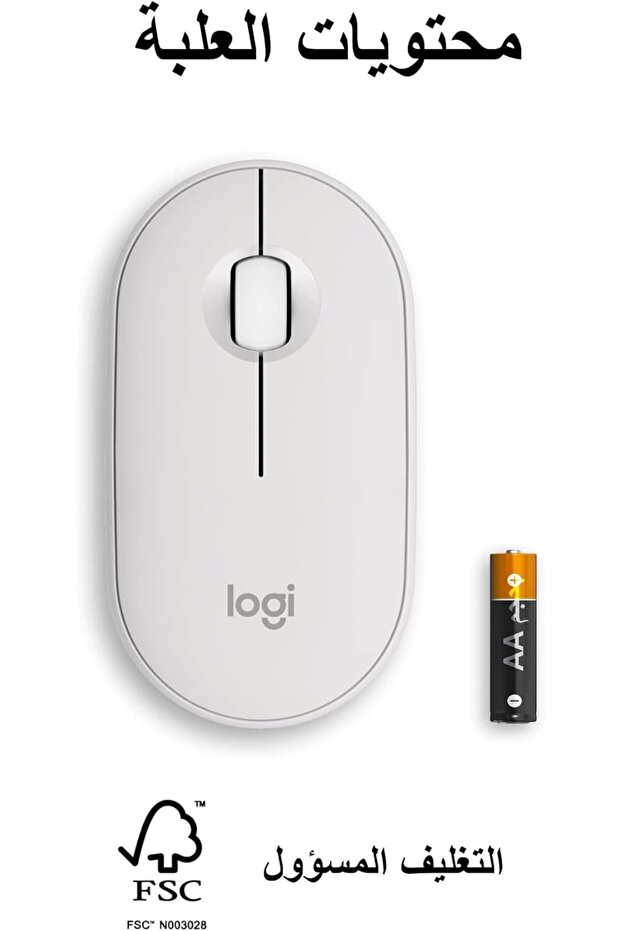 فأرة لاسلكية Pebble M350s - 5