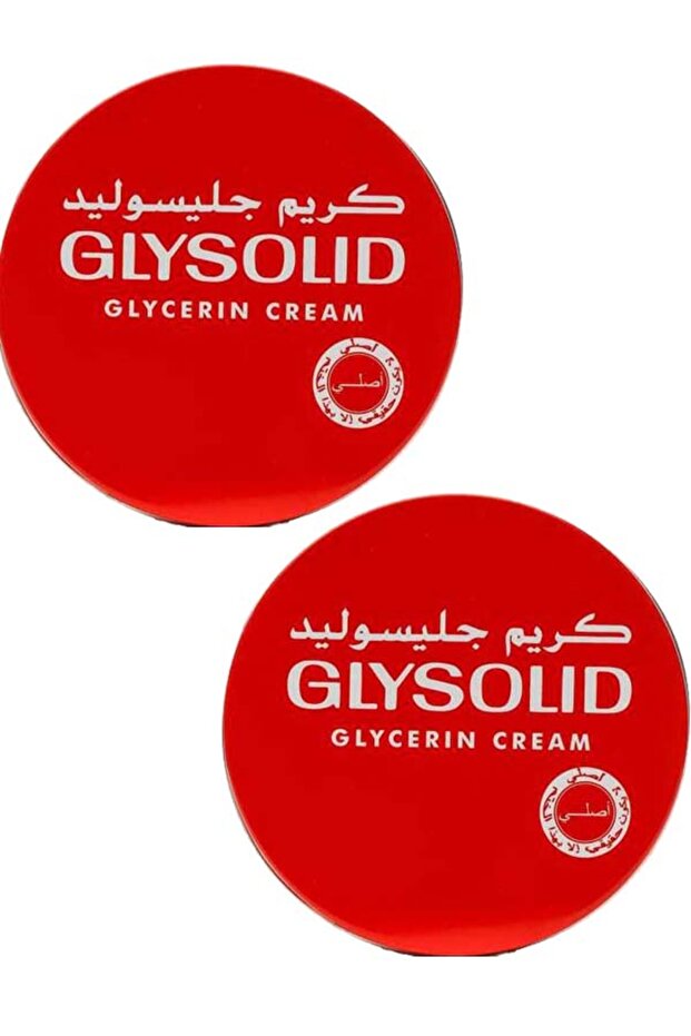 كريم جليسوليد ألماني أصلي 250 مل * 2 قطعه