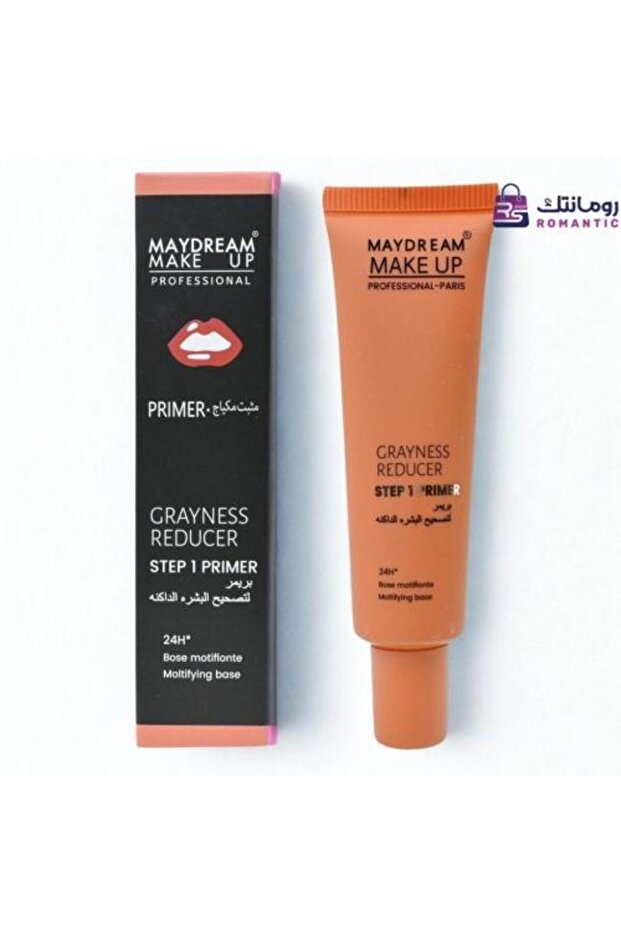 برايمر مخفف للون الرمادي - 1