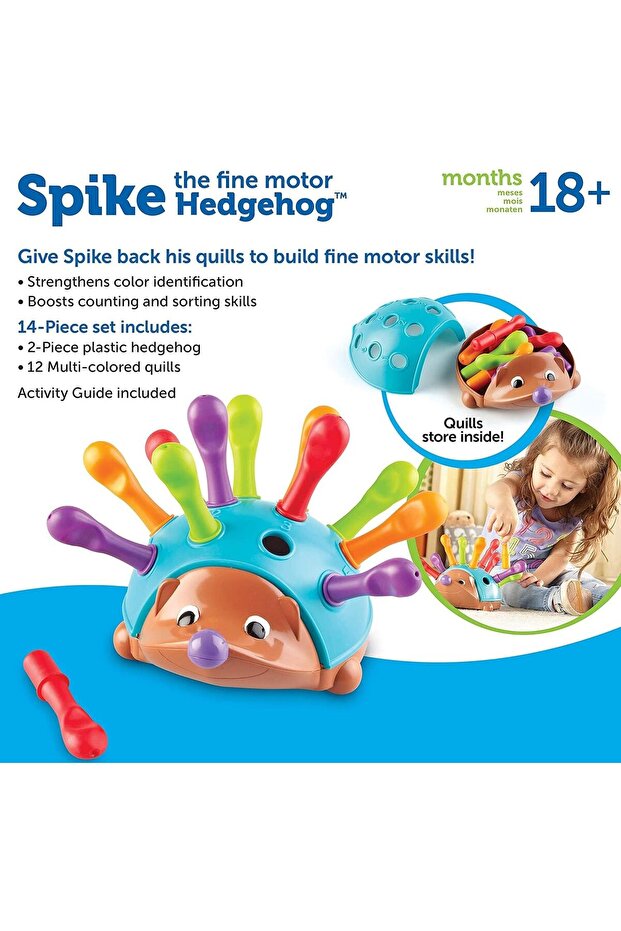 لعبة القنفذ التعليمية - 6