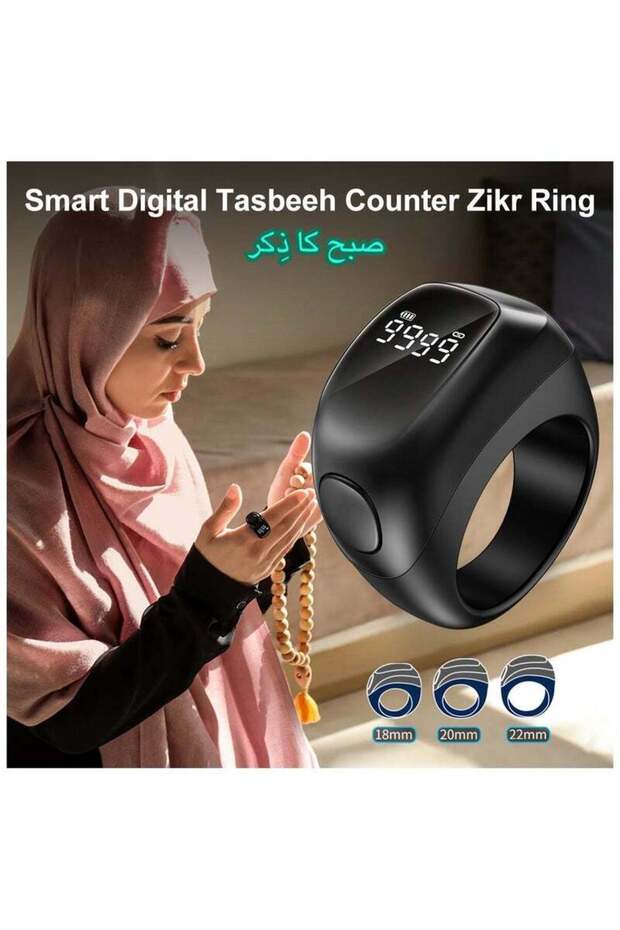 الذكية الرقمية التسبيح ذكر الدائري - 3