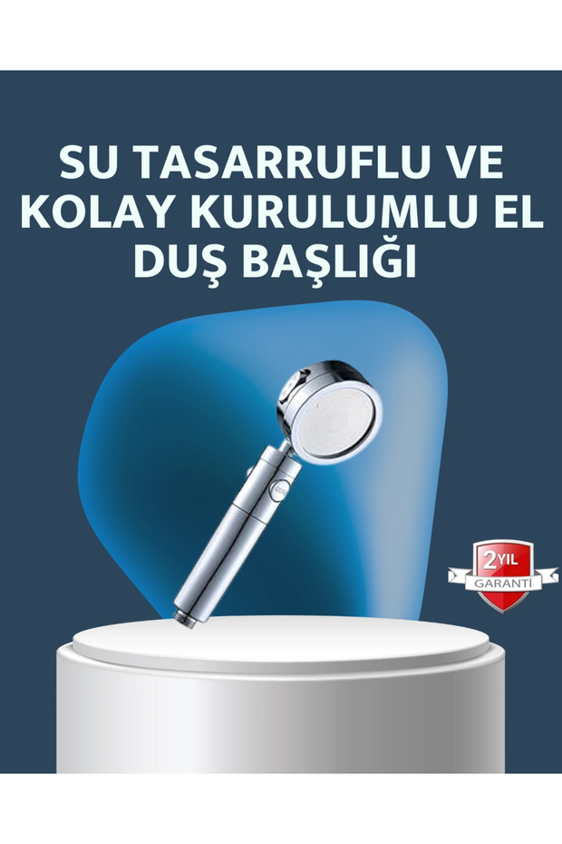 رأس دش عالي الضغط بثلاث وظائف
