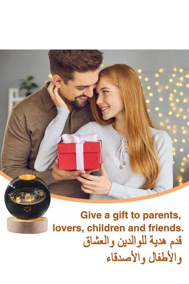 ضوء ليلي على شكل كرة بلورية ثلاثية الأبعاد - 6