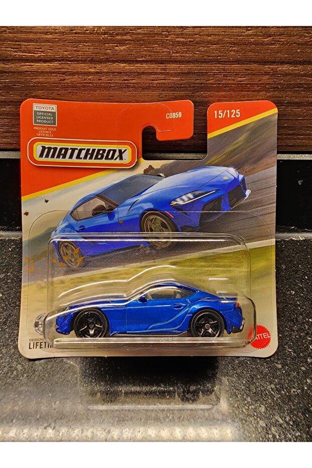 Matchbox 1/64 Toyota Supra Gr