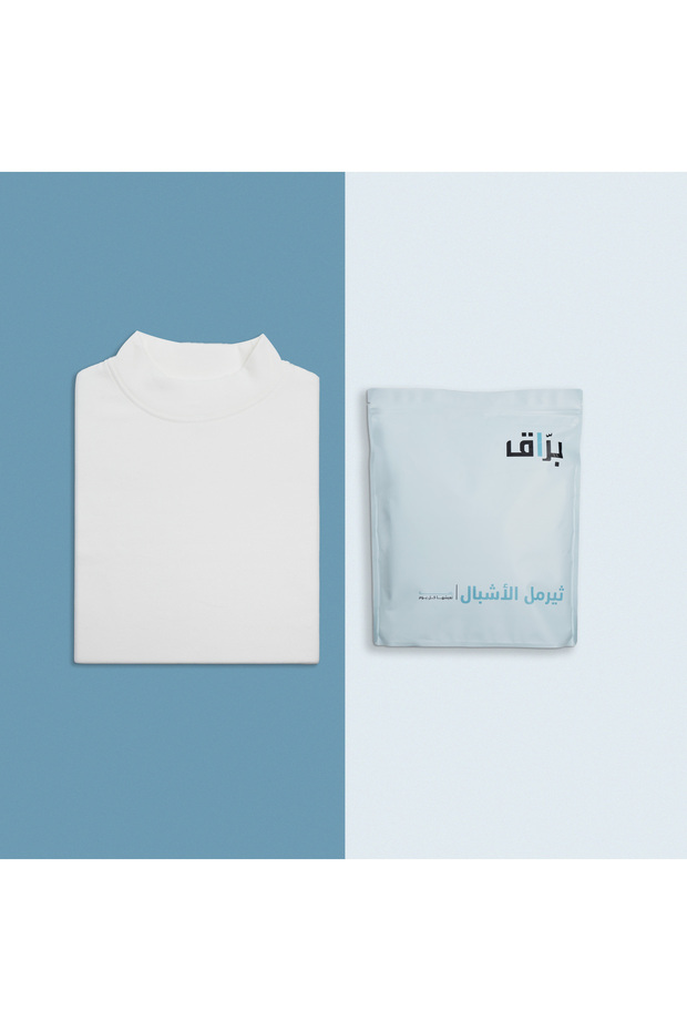 ثيرمل أشبال - 2