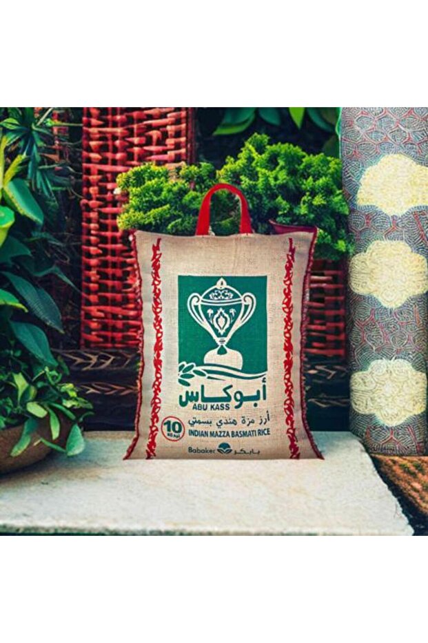 رز ابو كاس 10 كيلو - 1
