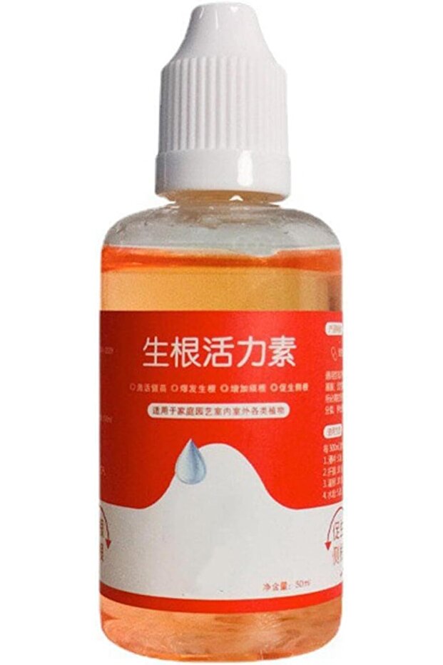 Multi-Purpose Fertilizer - 8