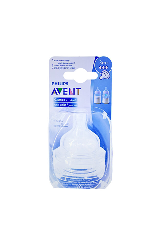 حلمات PH AVENT مضادة للمغص كلاسيكية +3 أشهر متوسطة الحجم قطعتان