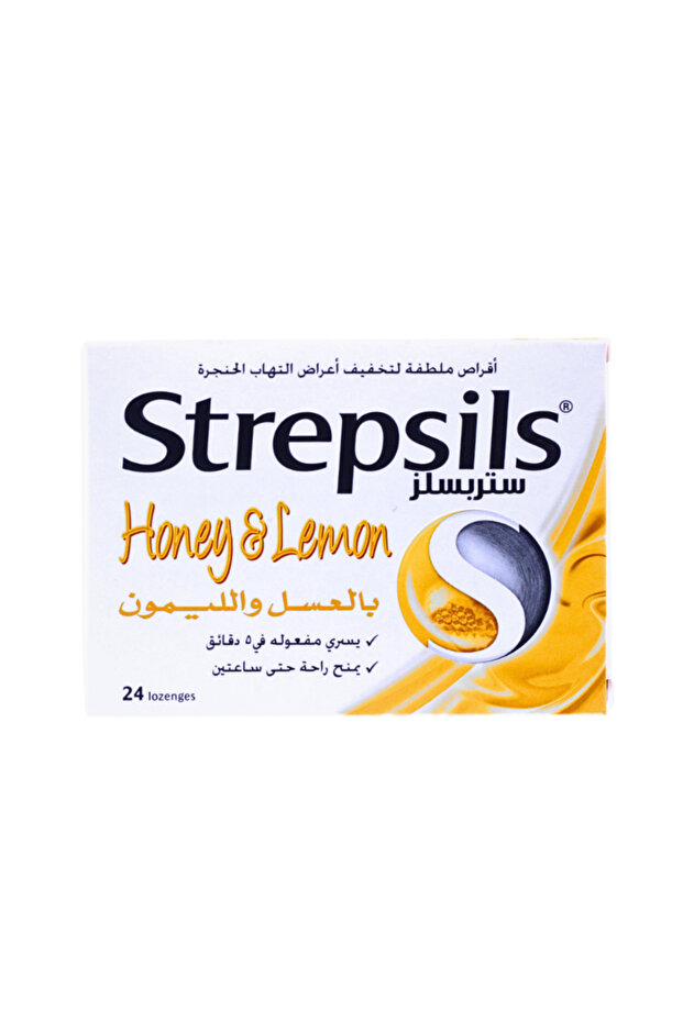 معينات بنكهة العسل والليمون، 24 قطعة