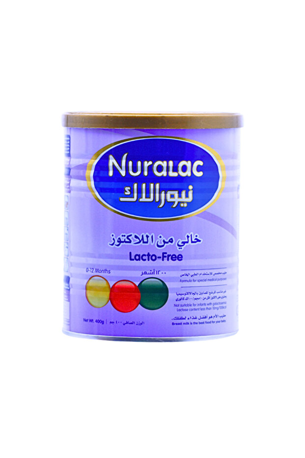 حليب خالي من اللاكتوز 0-12 شهرًا 400 غرام