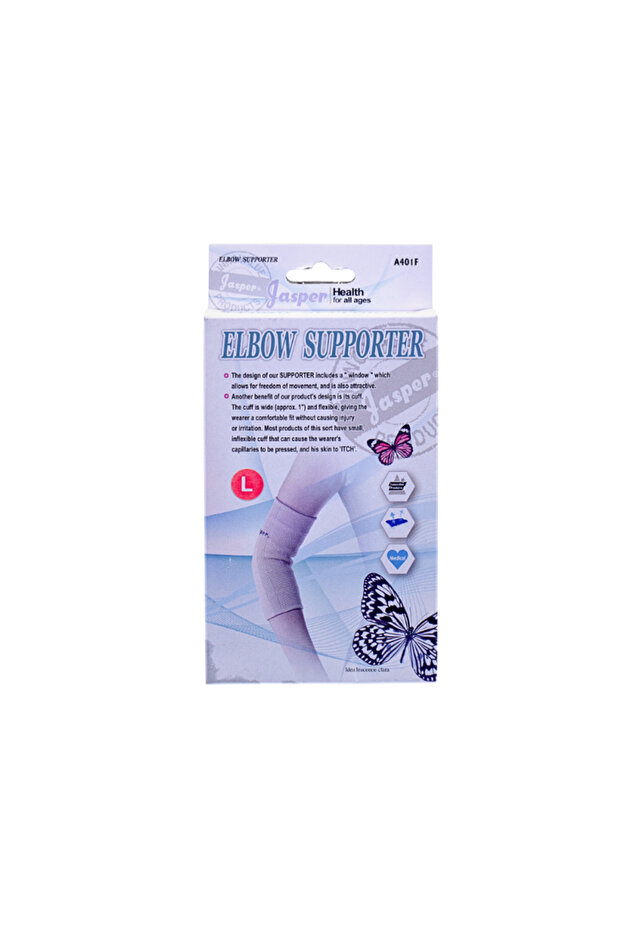 ELBOW BRACE (L) A401F