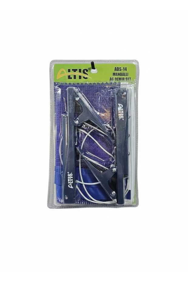 Ats-14 Locked Net Iron Fence