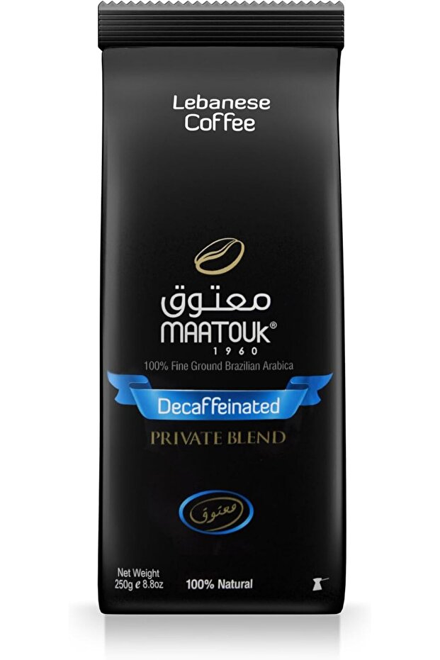 Lebanese Coffee, 200g