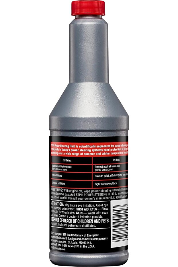 سائل التوجيه المعزز، 350 مل - 8