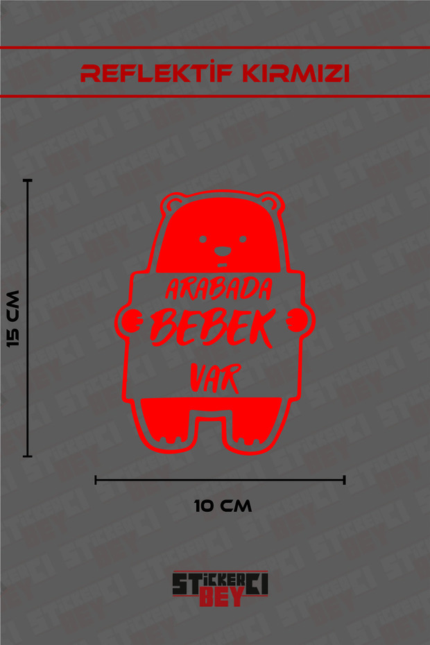 Motorcycle Laptop Helmet Car Sticker Decal (Foil Cut) with the Text'Baby in Car'