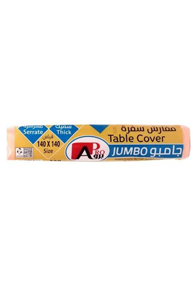 Sofra A Plus Jumbo Roll 500 Grams 5 Kg - 1