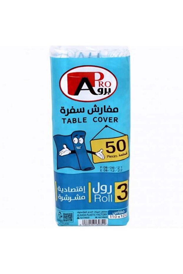 Sofra A Plus 3 Rolls 50 Pieces - 1